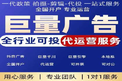 搜索引擎营销托管的秘密：案例分享